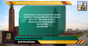 Residential Plot for Sale in Bahria Town, Lahore - (BP-125914)