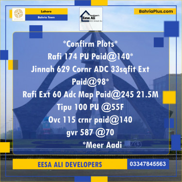 Residential Plot for Sale in Sector E - Rafi Block -  Bahria Town, Lahore - (BP-125915)