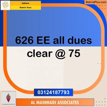 Residential Plot for Sale in Bahria Town, Lahore - (BP-125924)