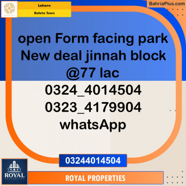 Residential Plot for Sale in Bahria Town, Lahore - (BP-125929)