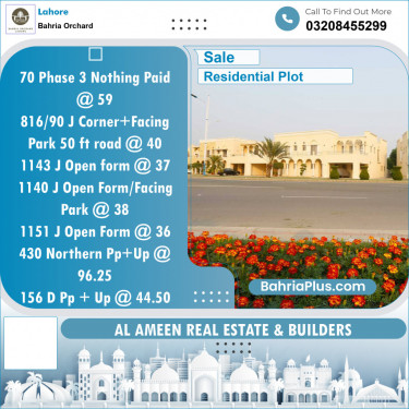Residential Plot for Sale in Bahria Orchard, Lahore - (BP-125944)