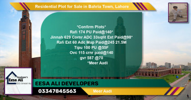 Residential Plot for Sale in Bahria Town, Lahore - (BP-125946)