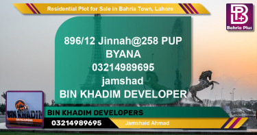 Residential Plot for Sale in Bahria Town, Lahore - (BP-125992)