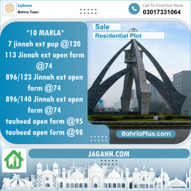 Residential Plot for Sale in Bahria Town, Lahore - (BP-126038)