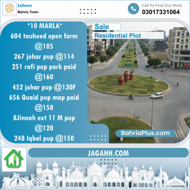 Residential Plot for Sale in Bahria Town, Lahore - (BP-126039)