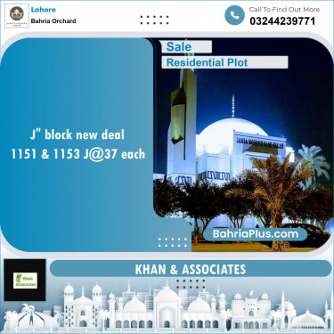 Residential Plot for Sale in Bahria Orchard, Lahore - (BP-126052)