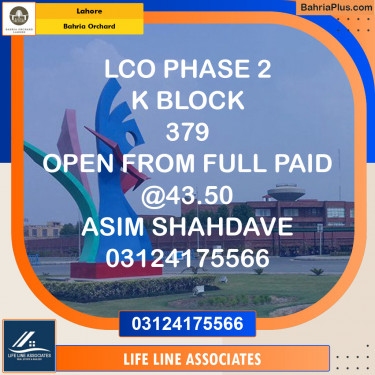 Residential Plot for Sale in Bahria Orchard, Lahore - (BP-126088)