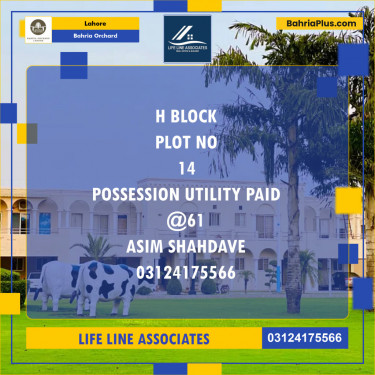 Residential Plot for Sale in Bahria Orchard, Lahore - (BP-126093)