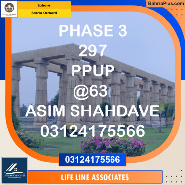 Residential Plot for Sale in Bahria Orchard, Lahore - (BP-126094)