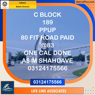 Residential Plot for Sale in Bahria Orchard, Lahore - (BP-126095)