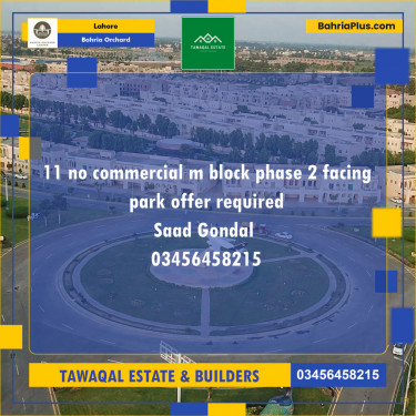 Commercial Plot for Sale in Bahria Orchard, Lahore - (BP-126125)