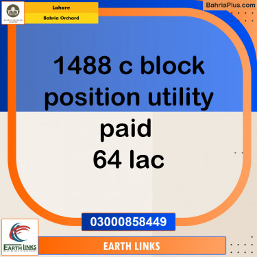 Residential Plot for Sale in Phase 2 - C Block -  Bahria Orchard, Lahore - (BP-126147)