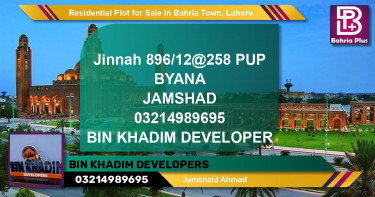 Residential Plot for Sale in Bahria Town, Lahore - (BP-126152)