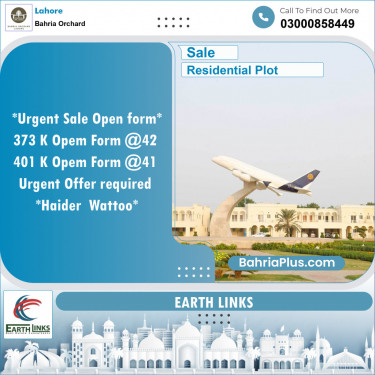 Residential Plot for Sale in Phase 2 - K Block -  Bahria Orchard, Lahore - (BP-126167)
