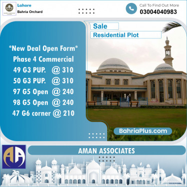 Residential Plot for Sale in Bahria Orchard, Lahore - (BP-126201)