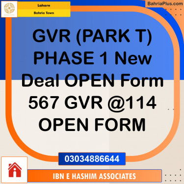 Residential Plot for Sale in Bahria Town, Lahore - (BP-126249)