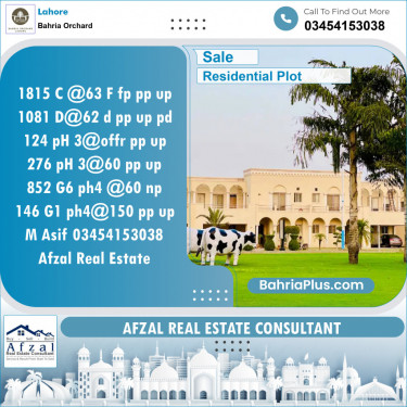 Residential Plot for Sale in Bahria Orchard, Lahore - (BP-126264)