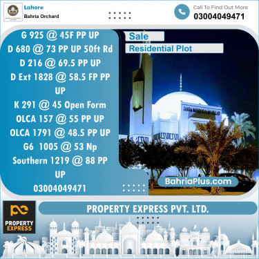 Residential Plot for Sale in Phase 2 - G Block -  Bahria Orchard, Lahore - (BP-126341)