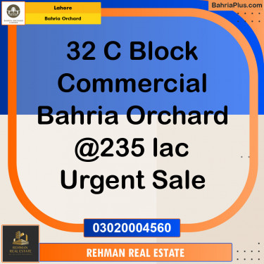 Residential Plot for Sale in Bahria Orchard, Lahore - (BP-126354)
