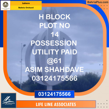Residential Plot for Sale in Bahria Orchard, Lahore - (BP-126378)
