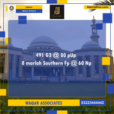 Residential Plot for Sale in Bahria Orchard, Lahore - (BP-126404)