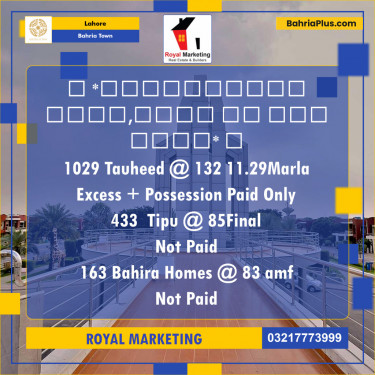 Residential Plot for Sale in Bahria Town, Lahore - (BP-126442)