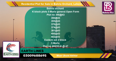 Residential Plot for Sale in Bahria Orchard, Lahore - (BP-126497)