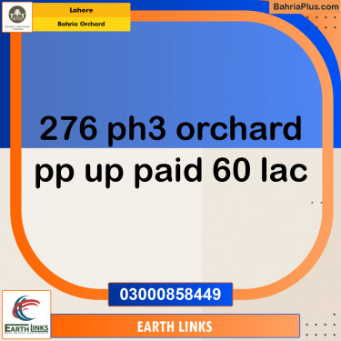 Residential Plot for Sale in Phase 3 -  Bahria Orchard, Lahore - (BP-126505)