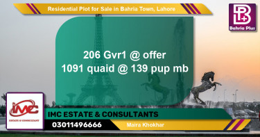 Residential Plot for Sale in Golf Phase 1 -  Bahria Town, Lahore - (BP-126520)