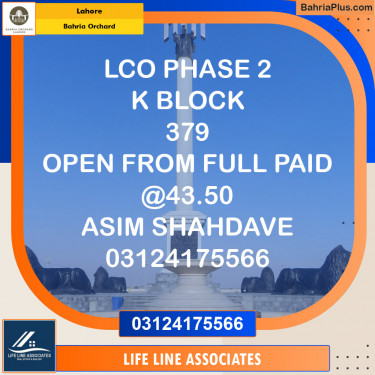 Residential Plot for Sale in Bahria Orchard, Lahore - (BP-126526)