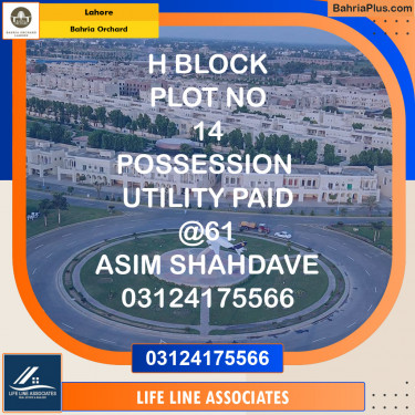 Residential Plot for Sale in Bahria Orchard, Lahore - (BP-126529)