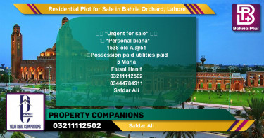 Residential Plot for Sale in OLC-A Block -  Bahria Orchard, Lahore - (BP-126535)