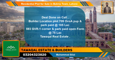 Residential Plot for Sale in Bahria Town, Lahore - (BP-126548)
