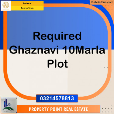 Residential Plot for Sale in Bahria Town, Lahore - (BP-126575)
