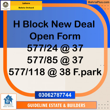 Residential Plot for Sale in Bahria Orchard, Lahore - (BP-126580)