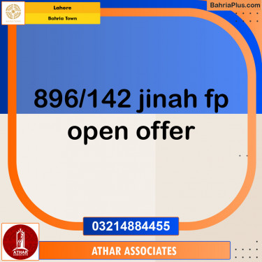 Residential Plot for Sale in Bahria Town, Lahore - (BP-126584)