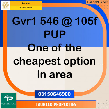 Residential Plot for Sale in Bahria Town, Lahore - (BP-126589)