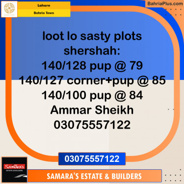 Residential Plot for Sale in Bahria Town, Lahore - (BP-126601)