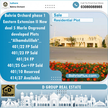 Residential Plot for Sale in Bahria Orchard, Lahore - (BP-126604)