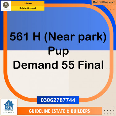 Residential Plot for Sale in Bahria Orchard, Lahore - (BP-126614)