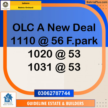 Residential Plot for Sale in OLC-A Block -  Bahria Orchard, Lahore - (BP-126634)