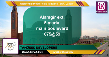 Residential Plot for Sale in Bahria Town, Lahore - (BP-126644)
