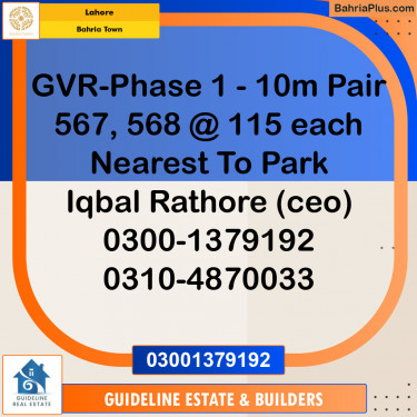 Residential Plot for Sale in Bahria Town, Lahore - (BP-126654)