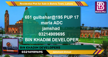 Residential Plot for Sale in Bahria Town, Lahore - (BP-126676)