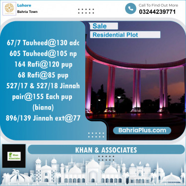 Residential Plot for Sale in Bahria Town, Lahore - (BP-126703)