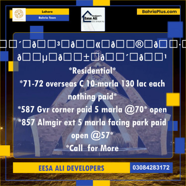 Residential Plot for Sale in Bahria Town, Lahore - (BP-126718)