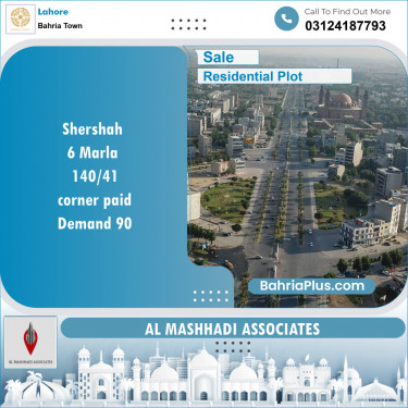 Residential Plot for Sale in Bahria Town, Lahore - (BP-126759)