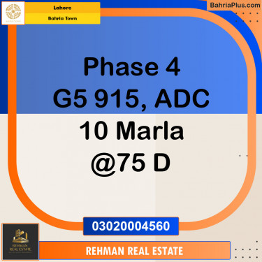 Residential Plot for Sale in Bahria Town, Lahore - (BP-126785)