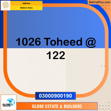 Residential Plot for Sale in Bahria Town, Lahore - (BP-126818)
