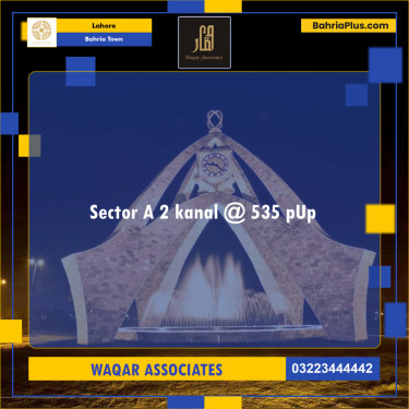 Residential Plot for Sale in Bahria Town, Lahore - (BP-126844)